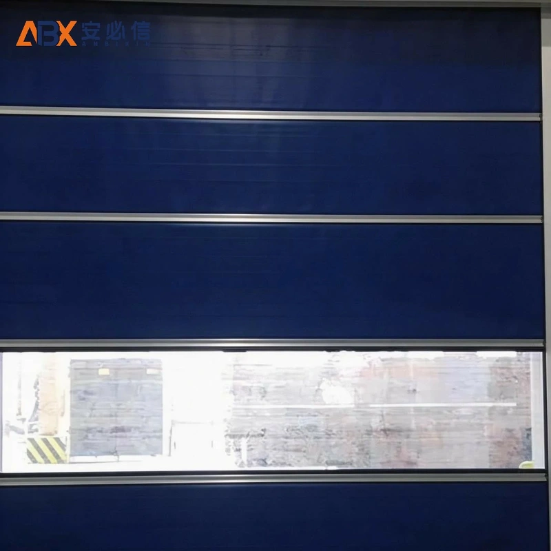 定西快速门